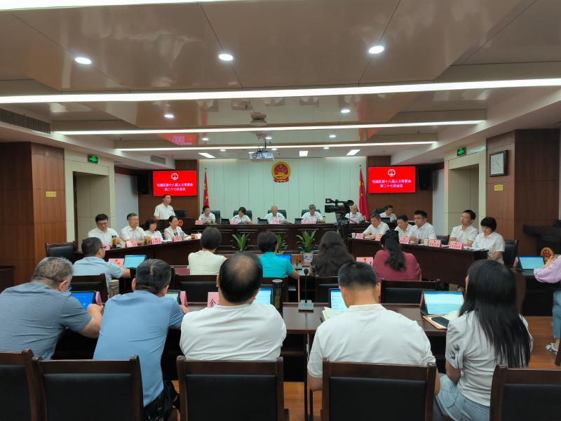 屯溪区人大常委会专题询问“把脉”乡村振兴